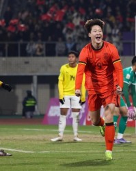 爱游戏体育-21年首次晋级世少赛！U17国足一雪前耻，2026五大目标已完成