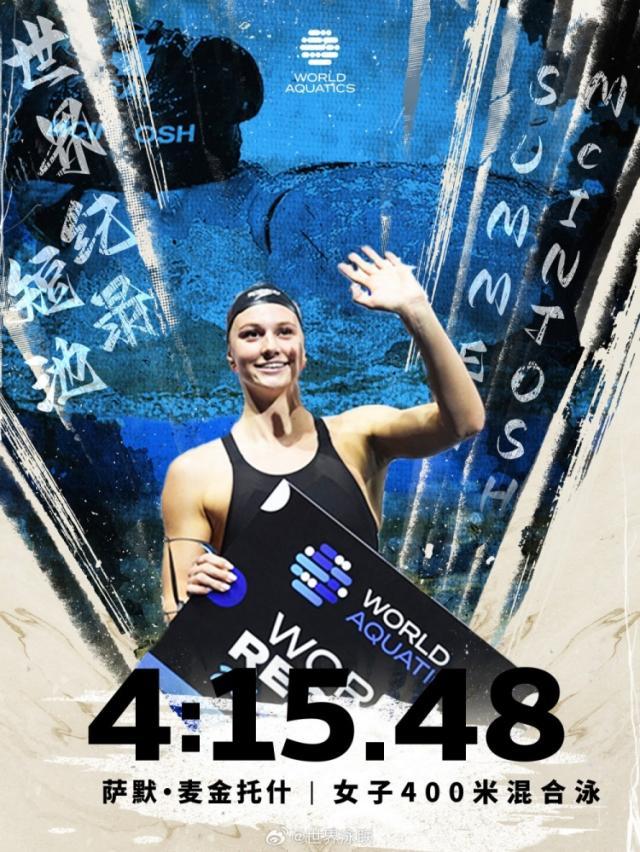 1734221215597060942.jpg maijintuoshi.jpg